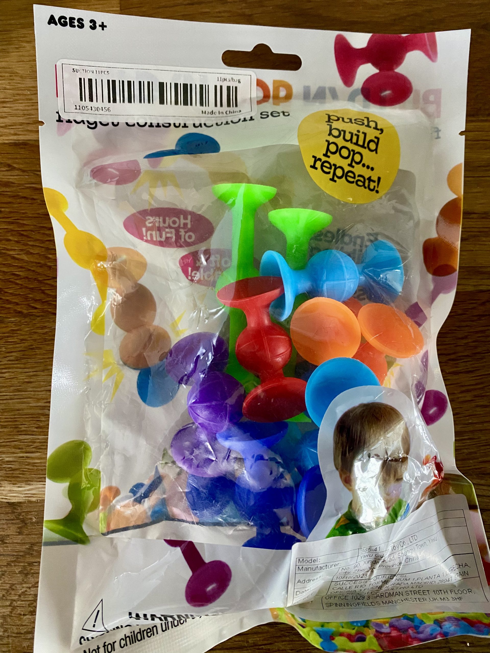 Sensory Fidget Toy Set / Box of 17 Pieces including spinning metal cube (normally £10 on its own). - Image 4